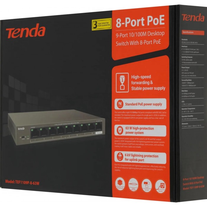 SWITCH TENDA TEF1109P-8-63W 9P LAN DESKTOP 10/100M 8P POE