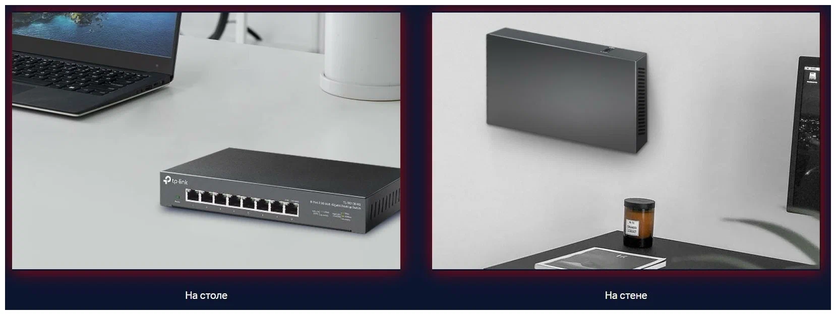 SWITCH TP-LINK TL-SG105-M2 5P 2.5G Multi-Gigabit Desktop Switch