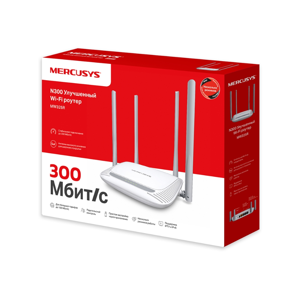 ROUTER MERCUSYS MW325R WIRELESS N 300Mbps 2.4GHz, 3P LAN,1P WAN 4 ANT FISSE ESTERNE