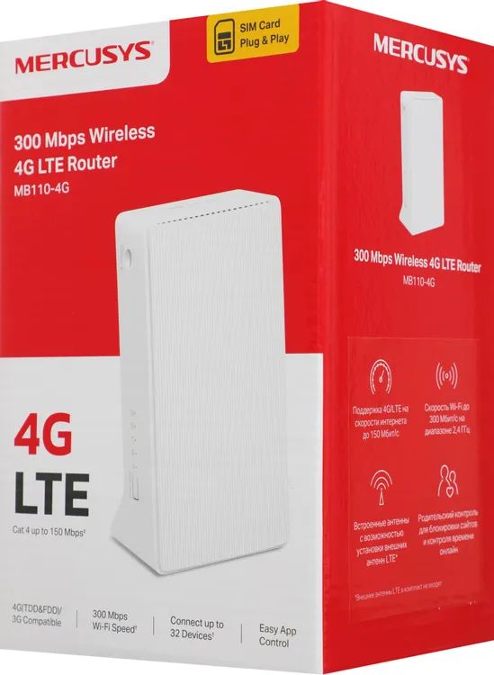 ROUTER MERCUSYS MB110-4G N300 Wi-Fi 4G LTE Build-In 150Mbps 4G LTE Modem,300Mbps a2.4GHz,4G Cat4 150/50Mbps,ANT INT
