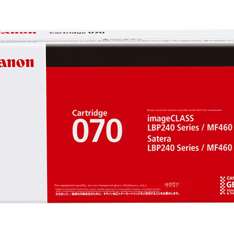 [COM-59819] STAMPANTE CANON imageFORCE 1643P A4 43PPM 550FF Display LAN USB  No Toner 7063C002